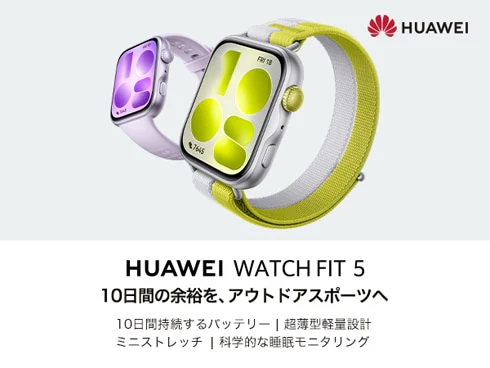 OTHER NKIB09BK Stylish Design Water Resistant Quartz Movement Durable Stainless Steel Band - Image 3
