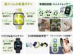 OTHER NKIB09BK Stylish Design Water Resistant Quartz Movement Durable Stainless Steel Band - Image 4