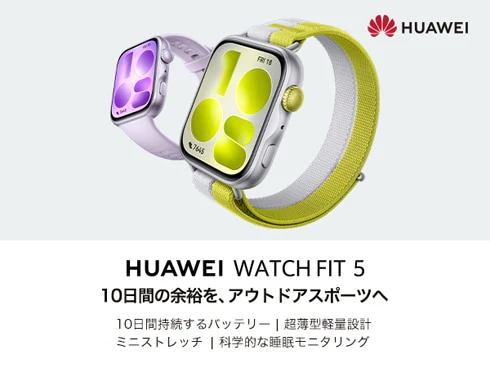 OTHER NKIB19SL Stylish Design Water-Resistant Quartz Movement Durable Stainless Steel Strap - Image 3