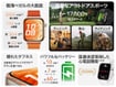 OTHER NKIB29BK Stylish Design Water Resistant Quartz Movement Adjustable Strap Lightweight Comfort - Image 4