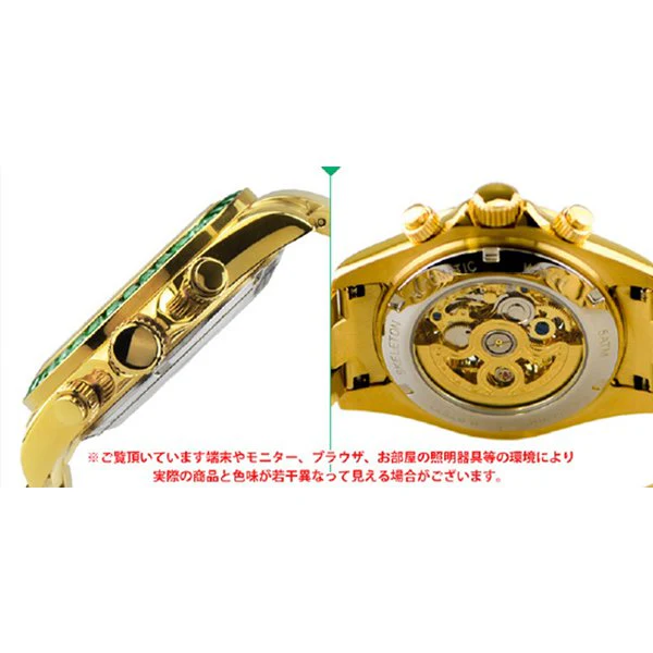 Other Overseas Manufacturers DDT802DG-GR3 Automatic Movement Elegant Pave Design 1-Year Warranty Water Resistant - Image 2