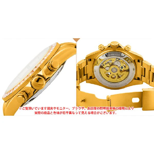 Other Overseas Manufacturers DDT812GP-BR3 Automatic Movement Pave Dial 1-Year Warranty Elegant Design