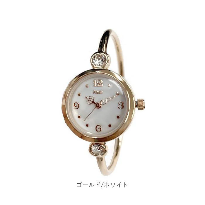 plaisir NTK-252 Nickel-Free Bangle Watch Gold White Elegant Design Durable Construction Stylish Accessory - Image 3