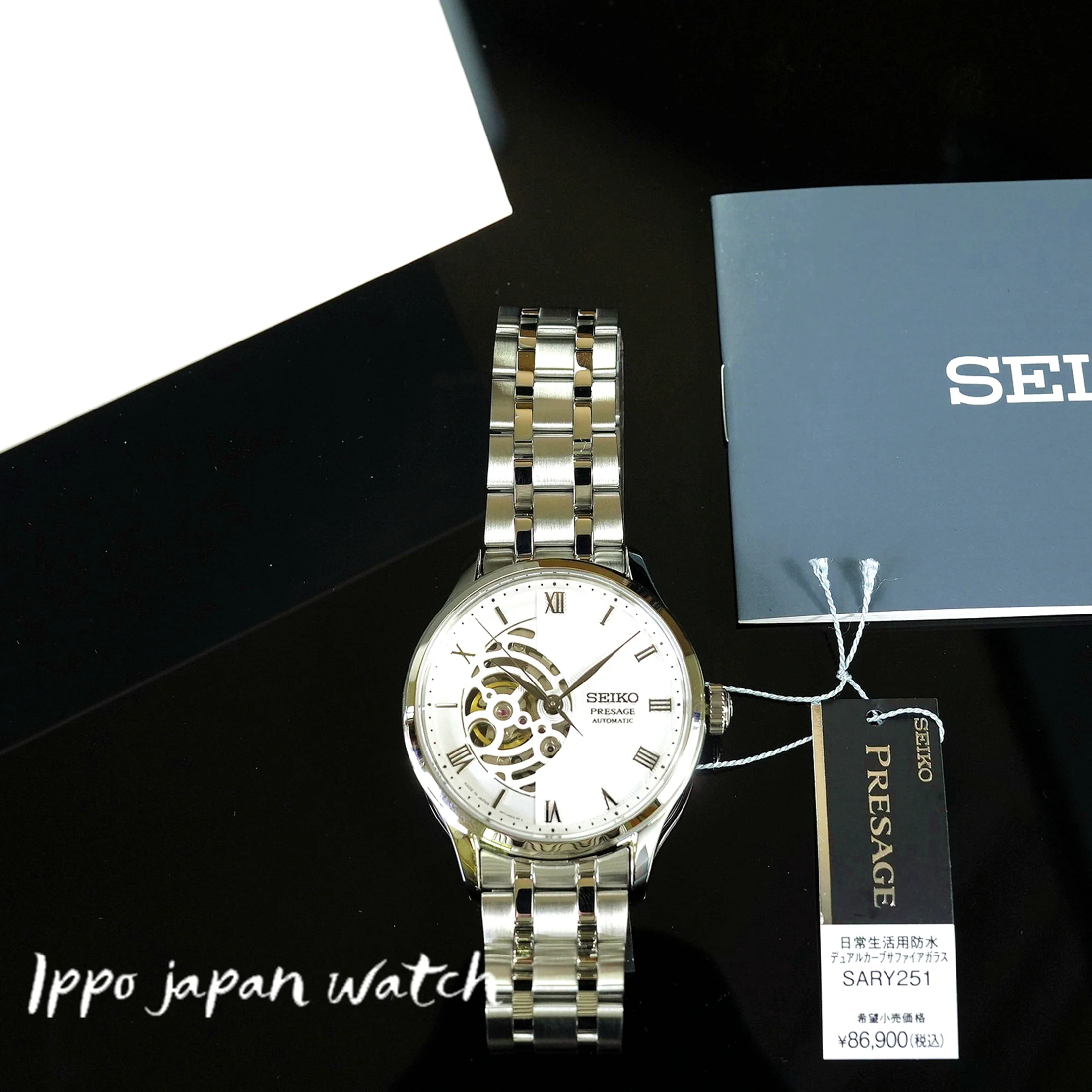 PRESAGE Japanese SARY251 Garden Automatic Machinery Metal Strap Men's Watch - Image 2