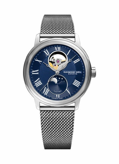 Raymond Weil MAESTRO 2240-STC-J0508 Watch Japan Official - Image 3