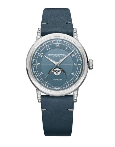 Raymond Weil MILLESIME 7765-ST-50651 Watch Japan Official - Image 3