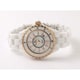 Salvatore Marra SM25151-PGWHR Elegant Ceramic Strap Stylish Women's Watch 1-Year Warranty Water Resistant - Image 2