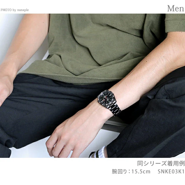 IPPO JAPAN WATCH SEIKO 5 SNKE03 21 Jewels Automatic 50m WR International Edition - Image 6