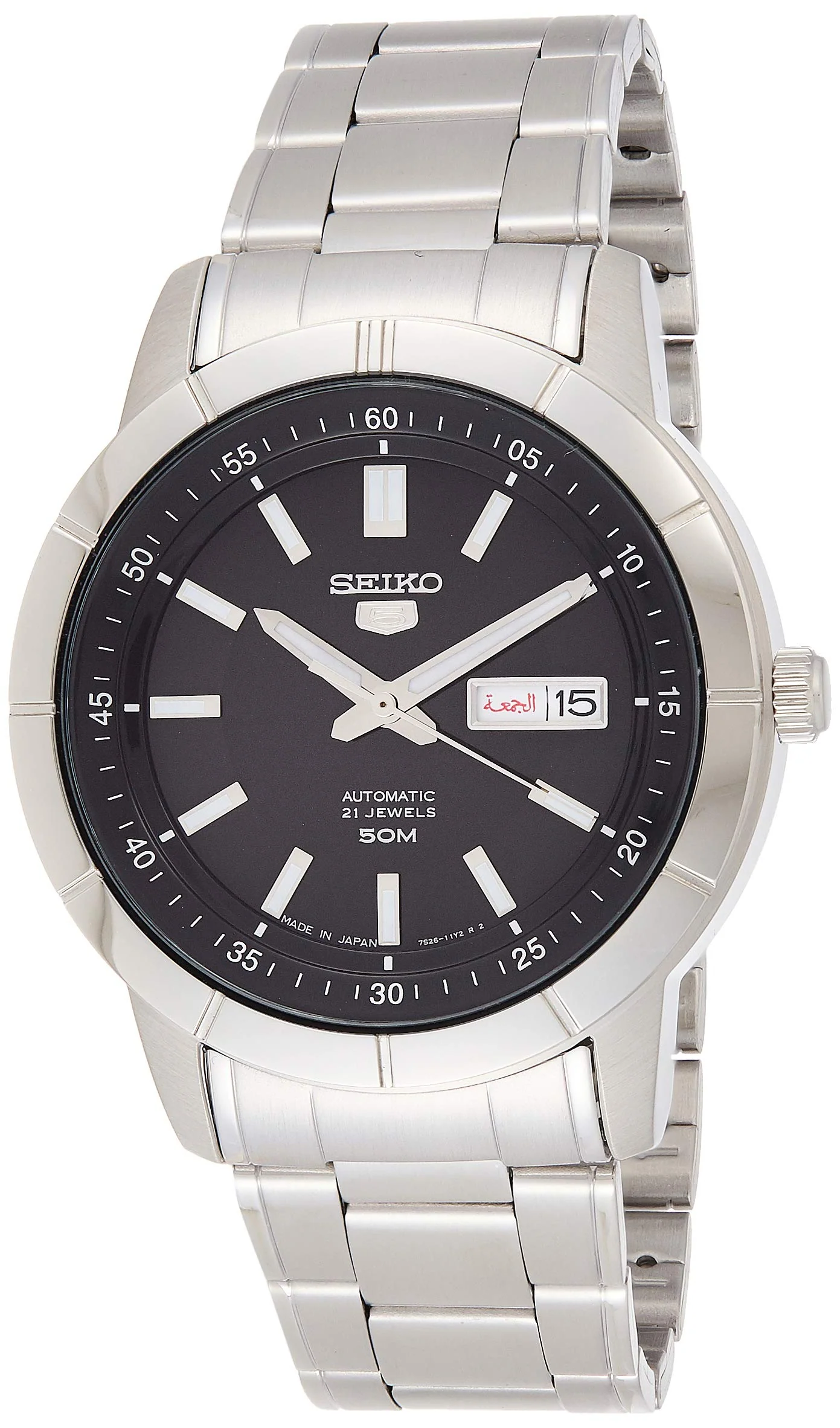 SEIKO 5 SNKN55J1 Automatic Men's Watch