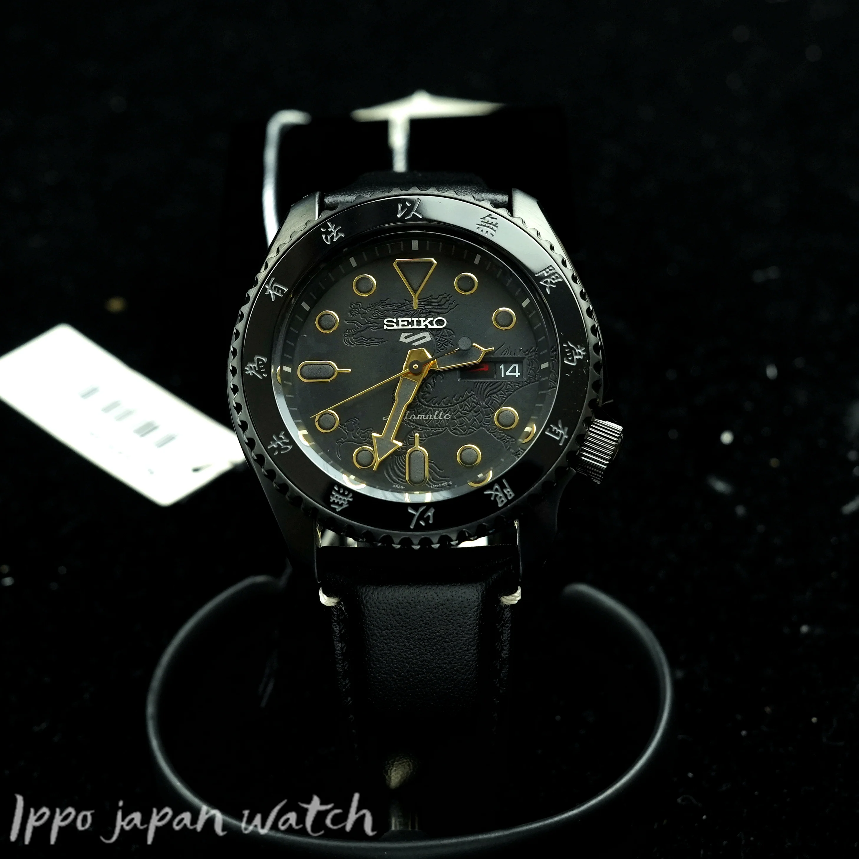 IPPO JAPAN WATCH SBSA239/SRPK39K1 SEIKO 5 Sports Automatic Watch Oct 2023