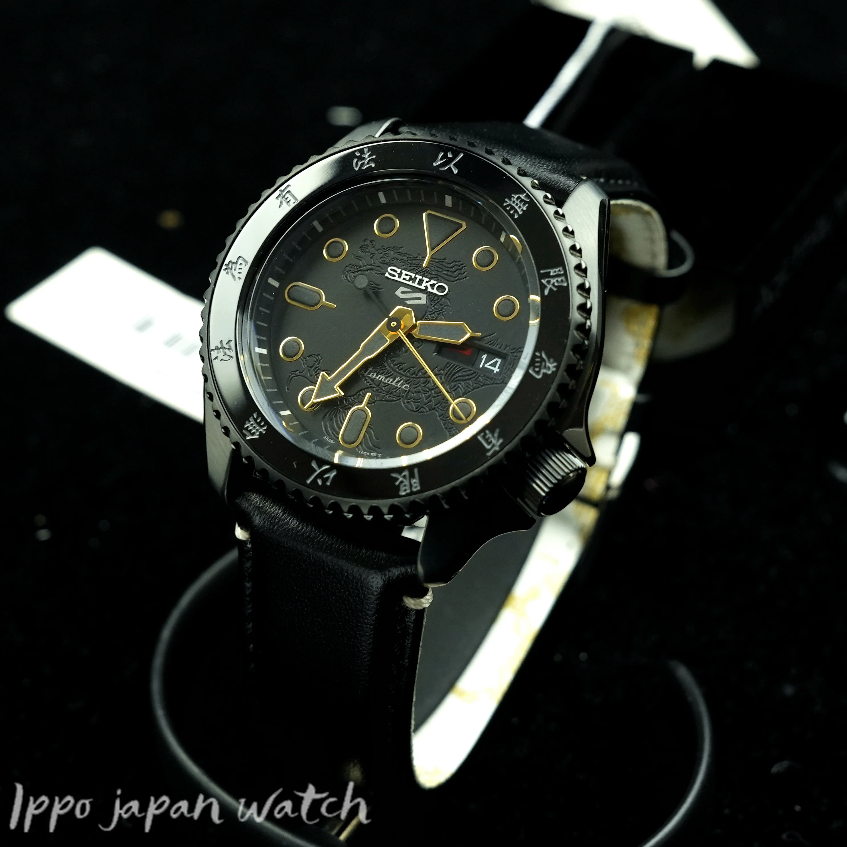 IPPO JAPAN WATCH SBSA239/SRPK39K1 SEIKO 5 Sports Automatic Watch Oct 2023 - Image 2