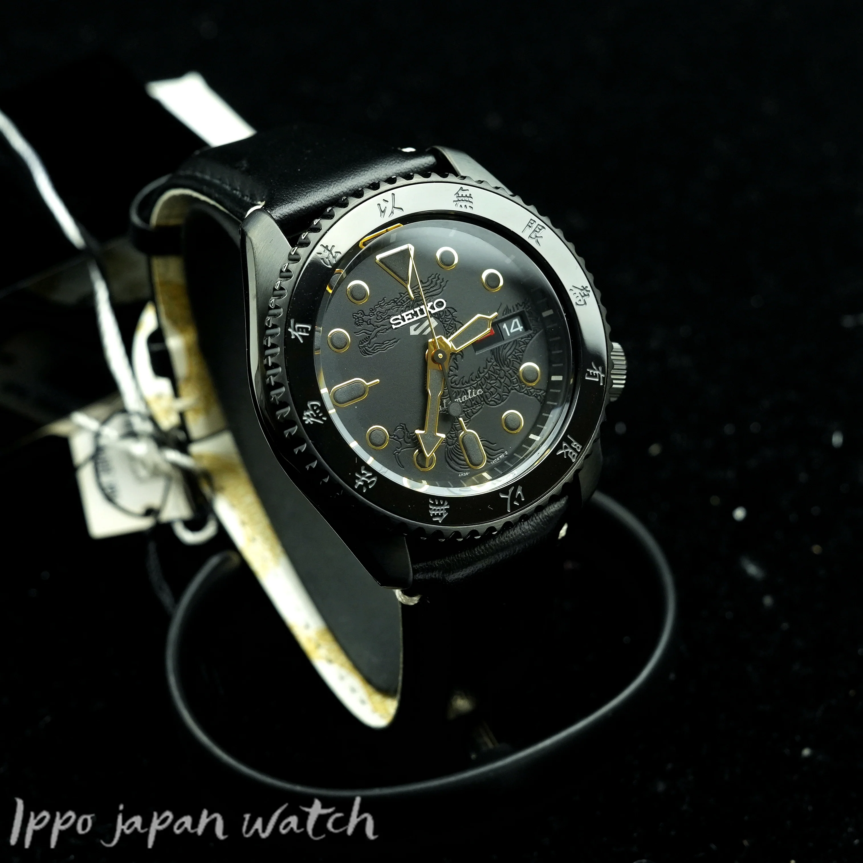 IPPO JAPAN WATCH SBSA239/SRPK39K1 SEIKO 5 Sports Automatic Watch Oct 2023 - Image 3