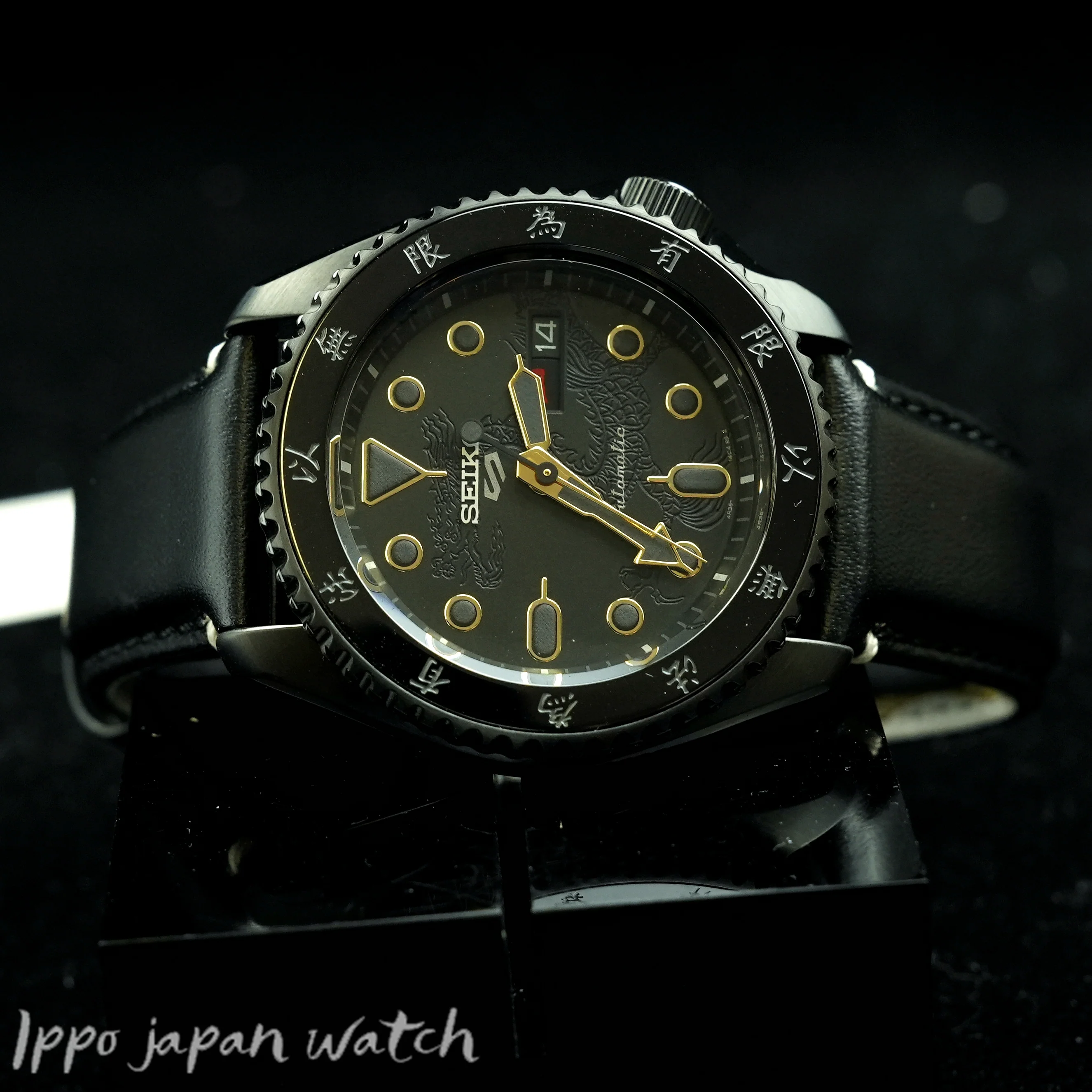 IPPO JAPAN WATCH SBSA239/SRPK39K1 SEIKO 5 Sports Automatic Watch Oct 2023 - Image 4
