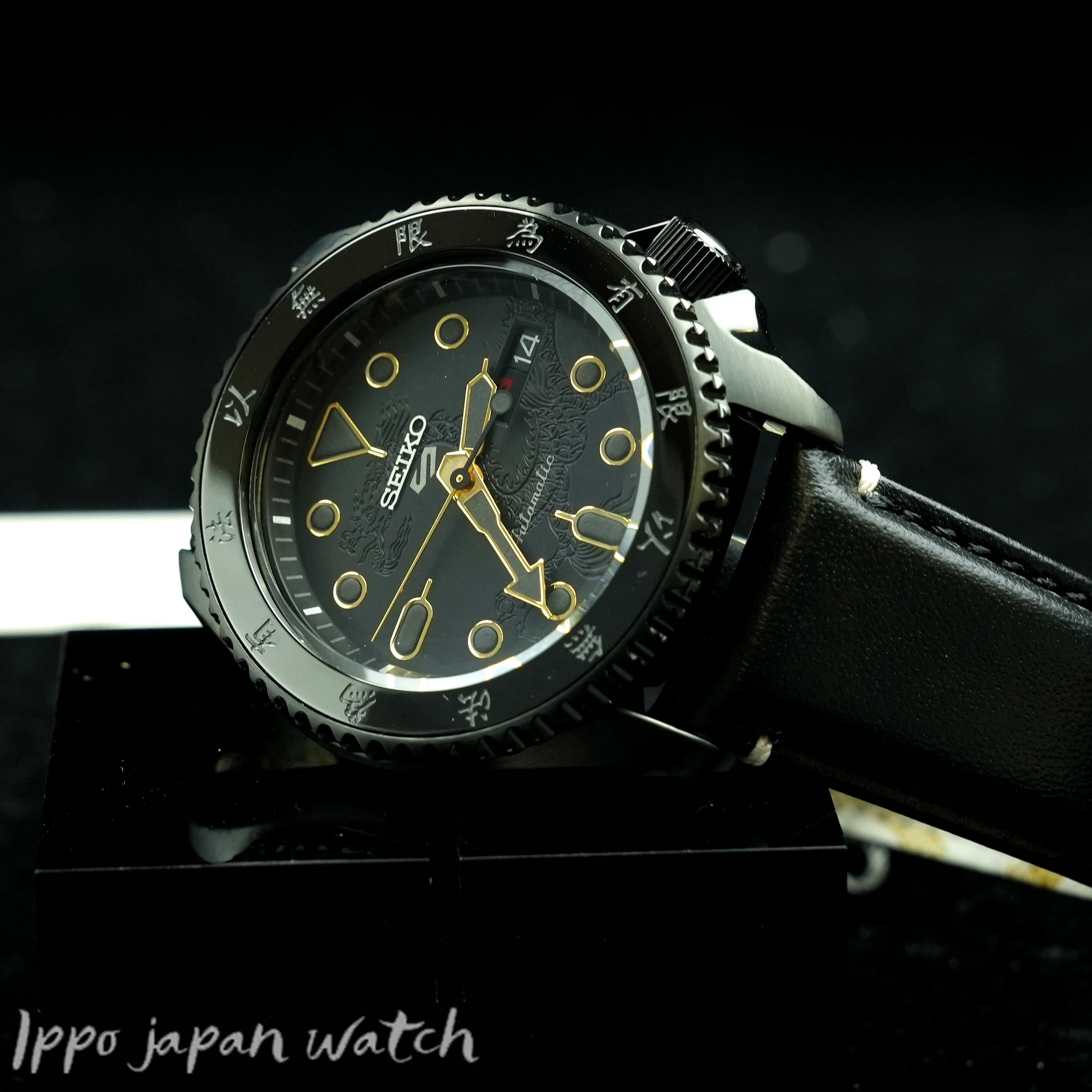 IPPO JAPAN WATCH SBSA239/SRPK39K1 SEIKO 5 Sports Automatic Watch Oct 2023 - Image 5