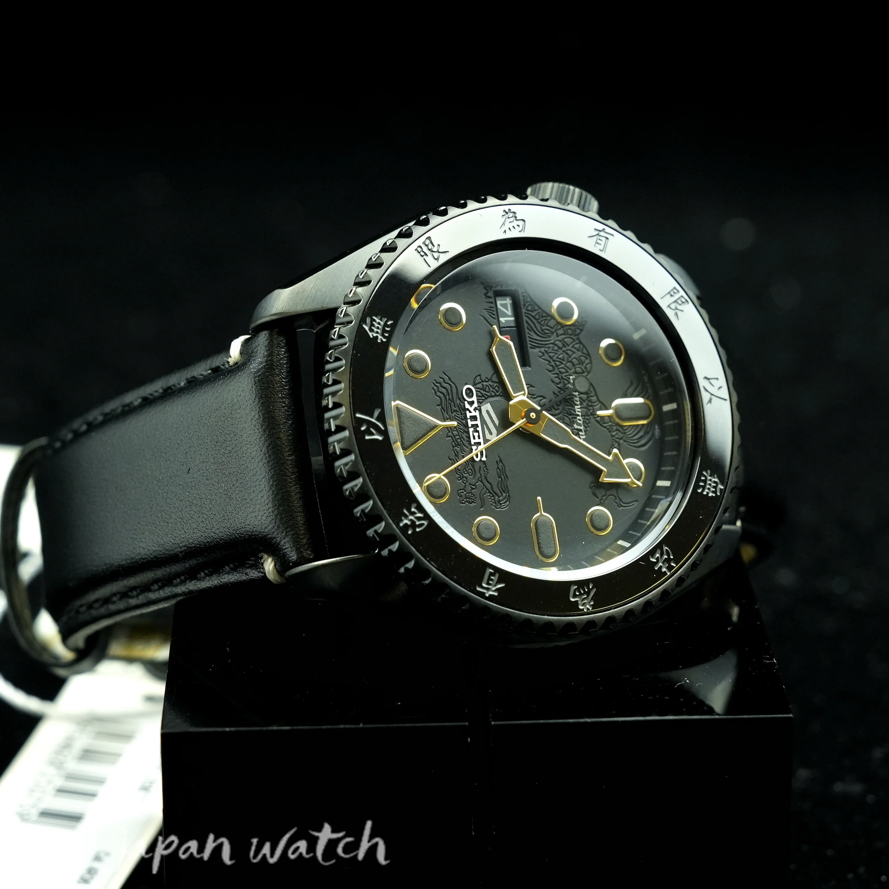 IPPO JAPAN WATCH SBSA239/SRPK39K1 SEIKO 5 Sports Automatic Watch Oct 2023 - Image 6
