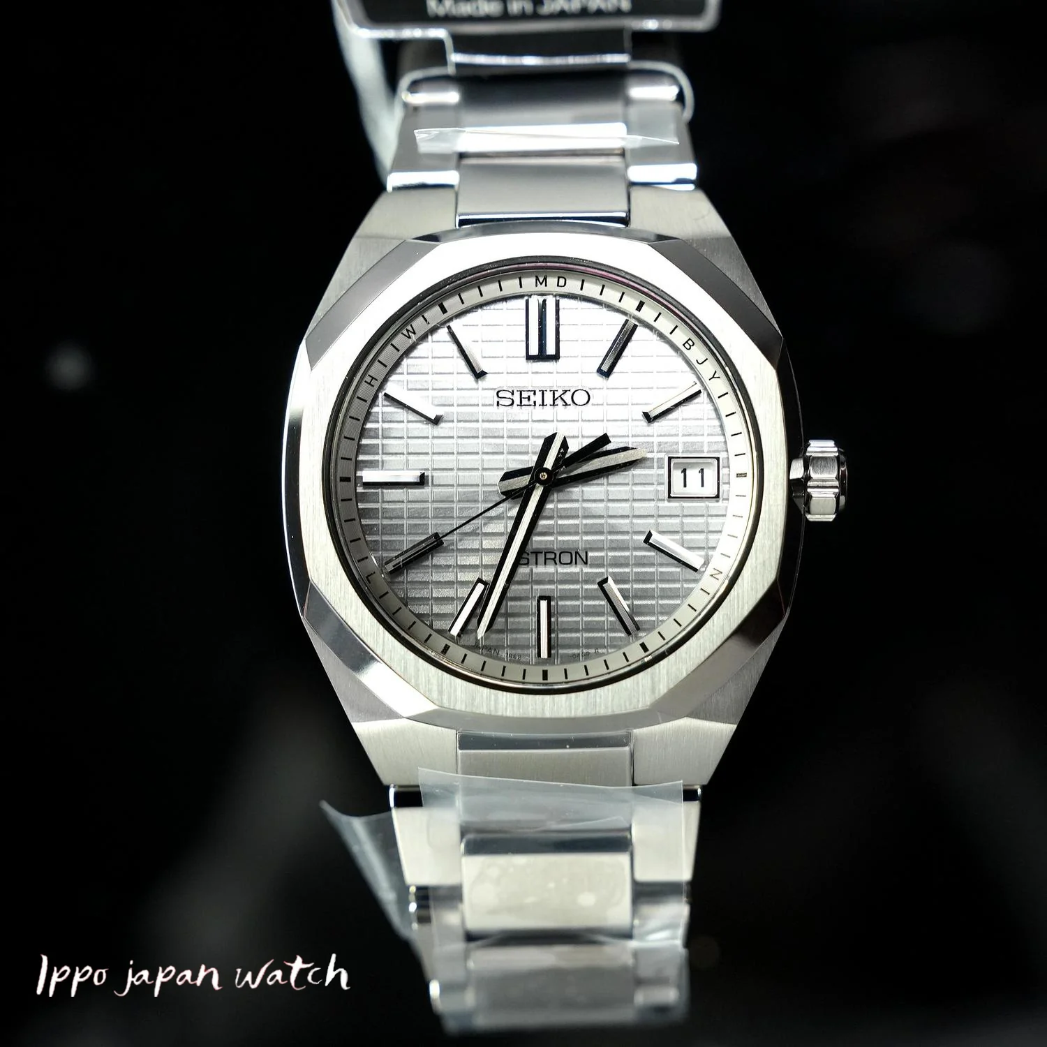 Seiko Astron SBXY099 NEXTER analog Eco-Drive radio titanium strap watch 2025.11 release