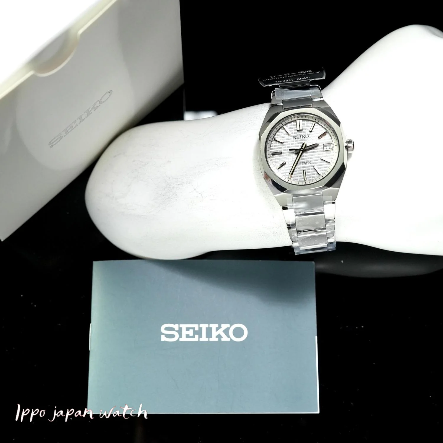 Seiko Astron SBXY099 NEXTER analog Eco-Drive radio titanium strap watch 2025.11 release - Image 8