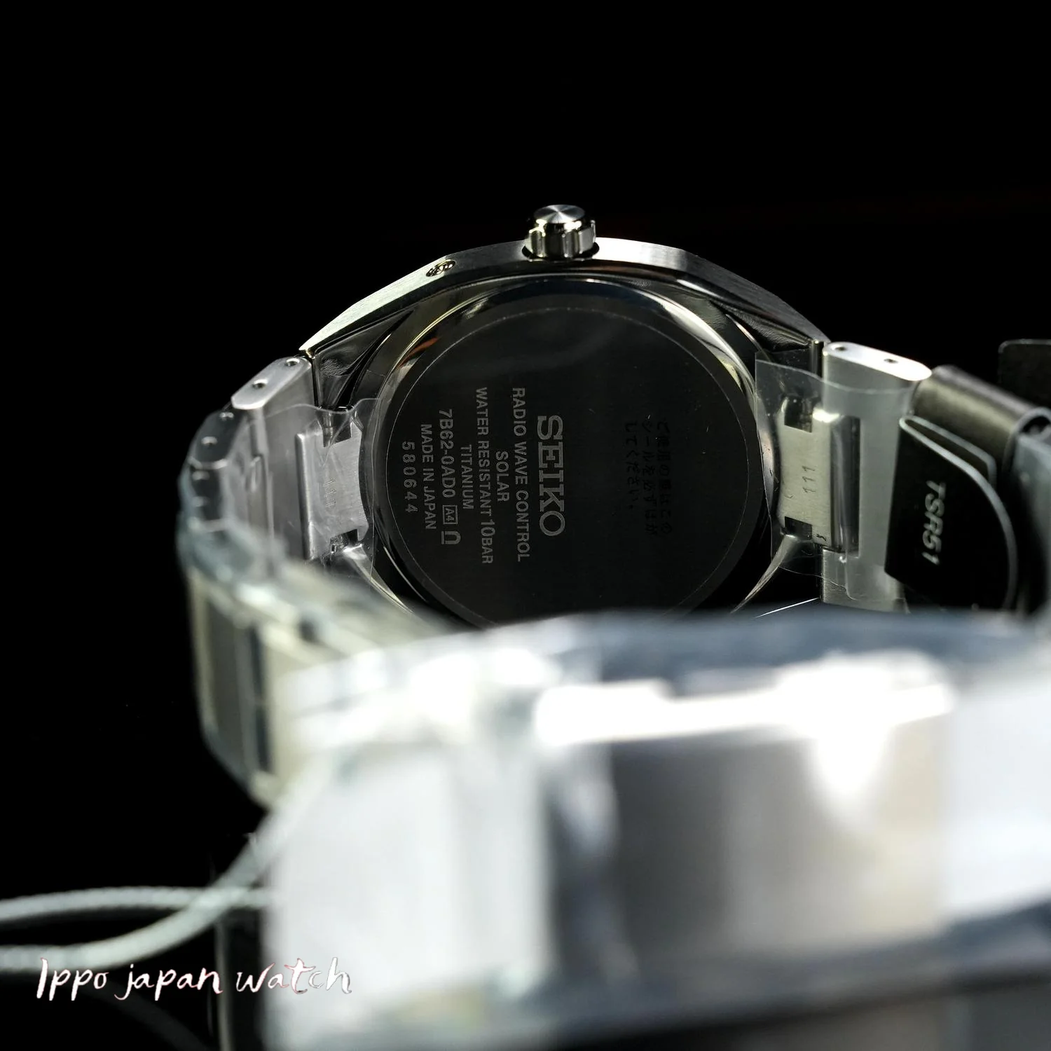Seiko Astron SBXY103 NEXTER analog Eco-Drive radio titanium strap watch 2025.11 release - Image 5