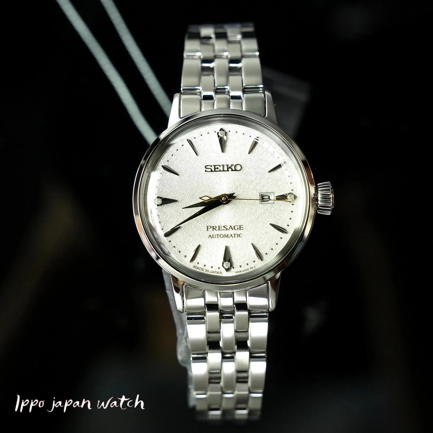 Seiko Automatic SRRW005/SRE017J1 Mechanical Ladies' Wristwatch Presage Cocktail Time 2025.9 release