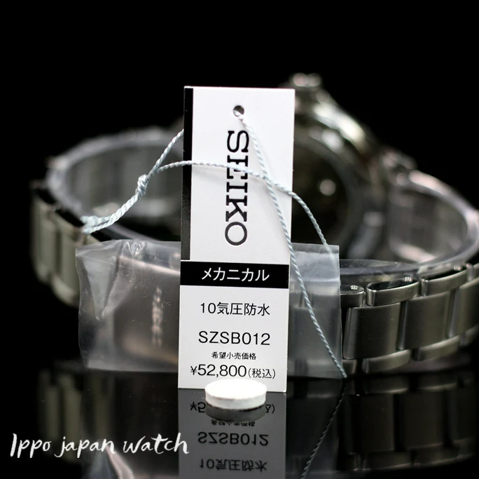 Seiko SZSB012 Dress Line Automatic Watch - Image 8
