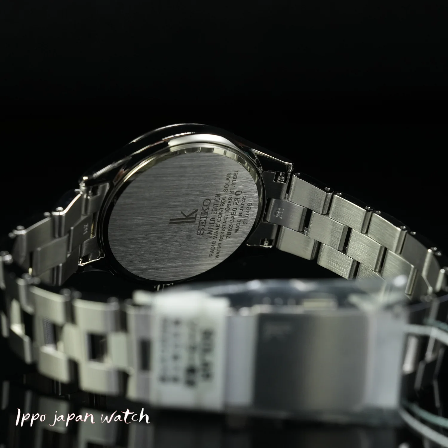 SEIKO HEE001J Limited Edition 600 Pieces Solar Powered Radio Controlled LUKIA Green Dial Elegant Design - Image 2