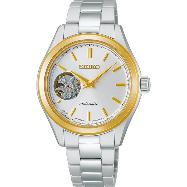 SEIKO HFB009J Elegant Mechanical Women's Watch with Metal Band Automatic Movement Stylish Design Water Resistant
