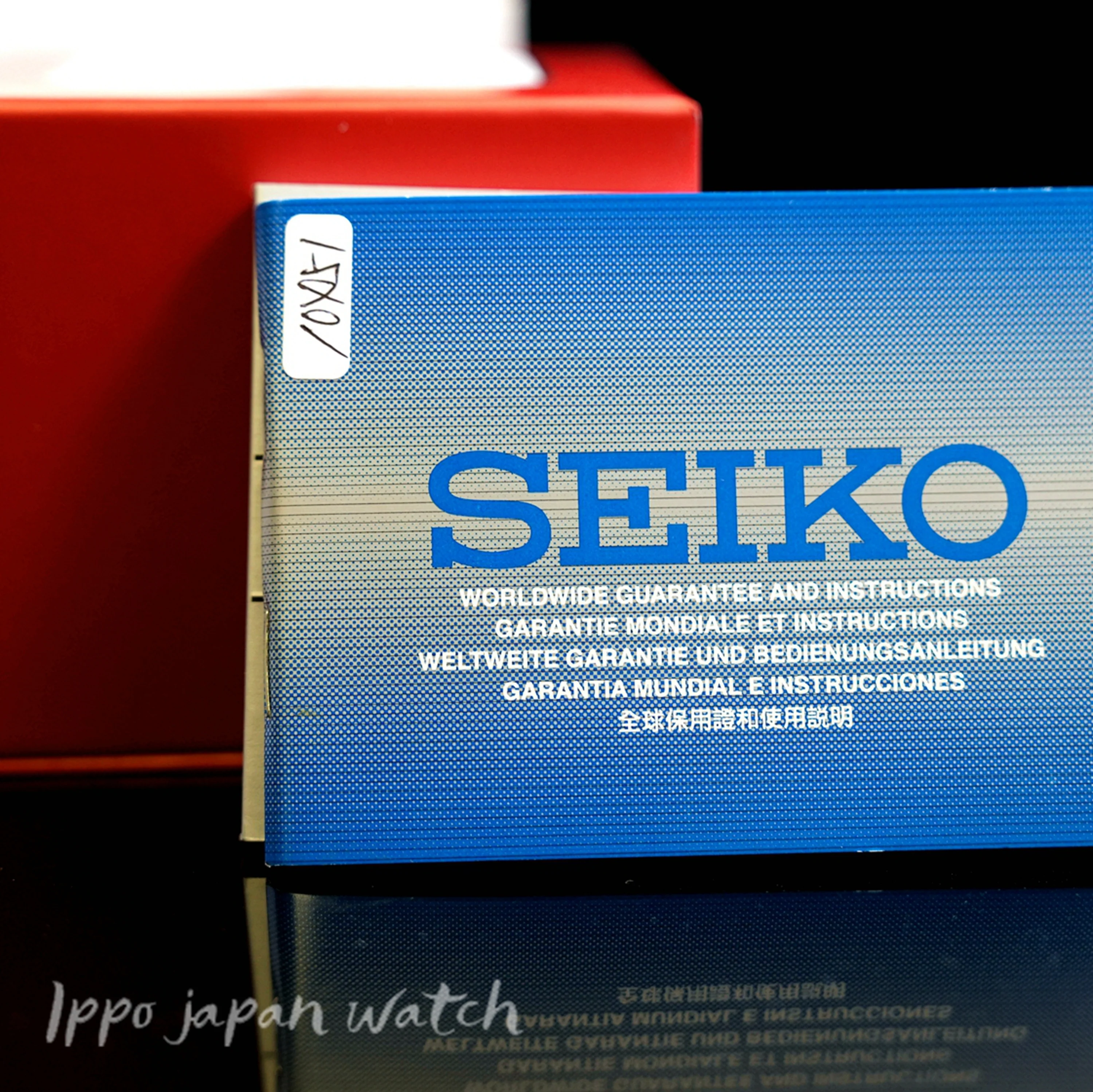 Ippo Japan Watch Sbsa223/srpk17k1 SEIKO Limited Men's 5 Sports Skx Style - Image 5
