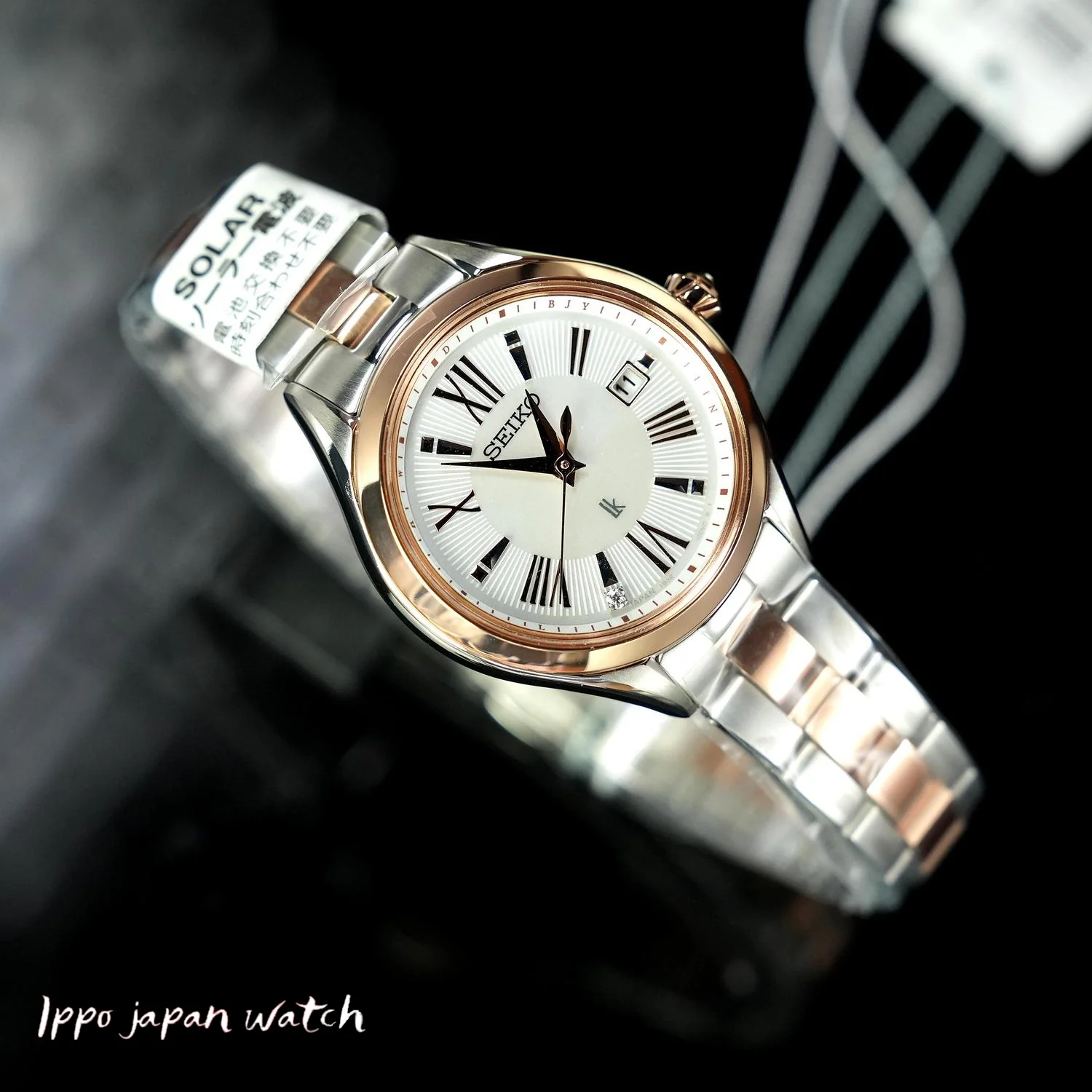 Seiko Lukia LUKIA SSQW096 Grow Titanium analog solar radio ladies watch 2025.9 release - Image 2