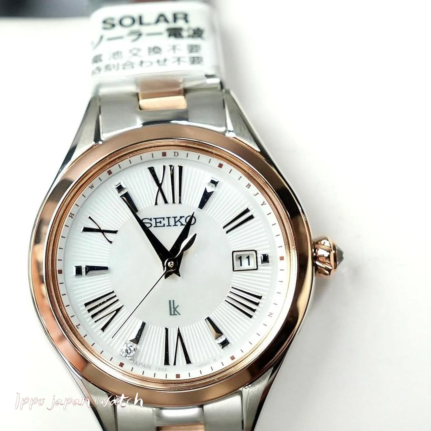 Seiko Lukia LUKIA SSQW096 Grow Titanium analog solar radio ladies watch 2025.9 release - Image 6