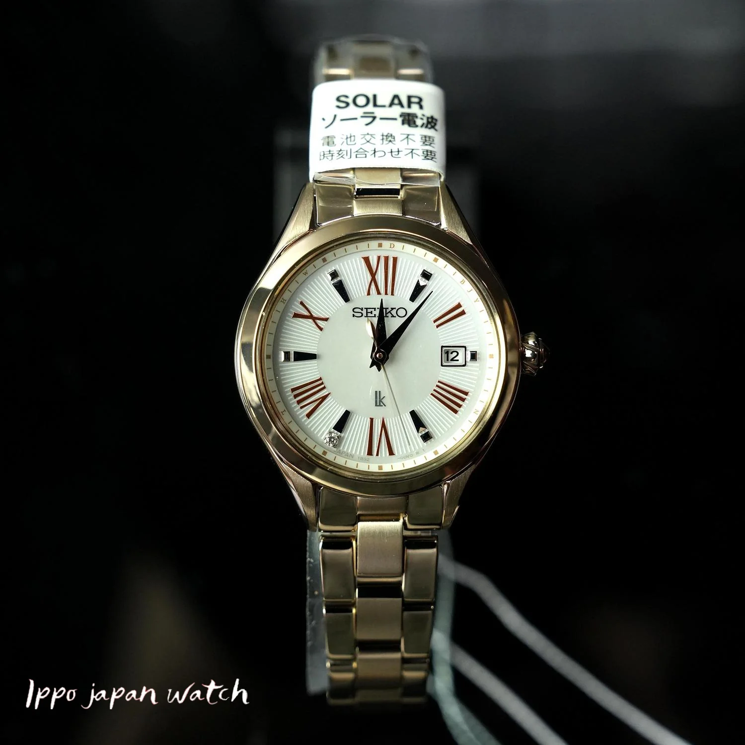 Seiko Lukia LUKIA SSQW098 Grow Titanium analog solar radio ladies watch 2025.9 release