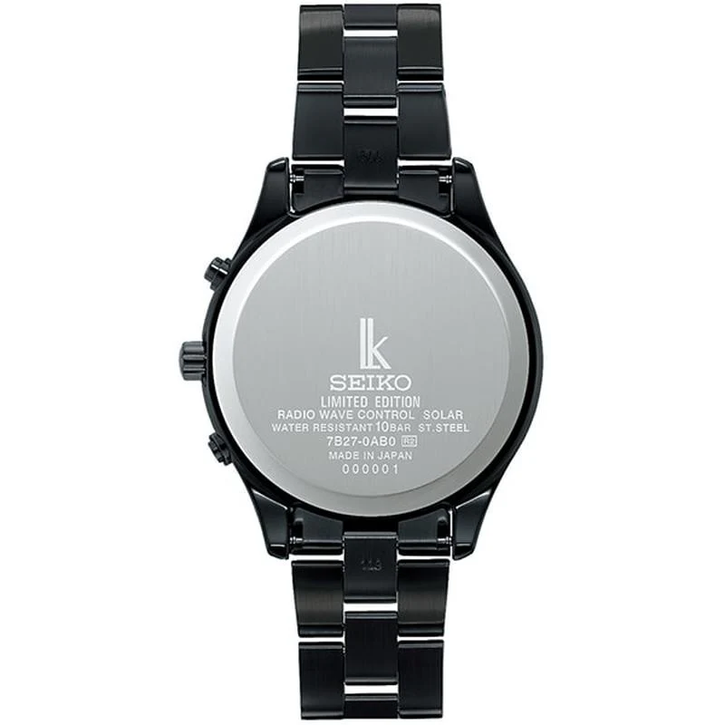Seiko Lukia New Limited Men's SSVH037/SSVH037J Seiko Lukia Essential Collection 2025.6 release - Image 3