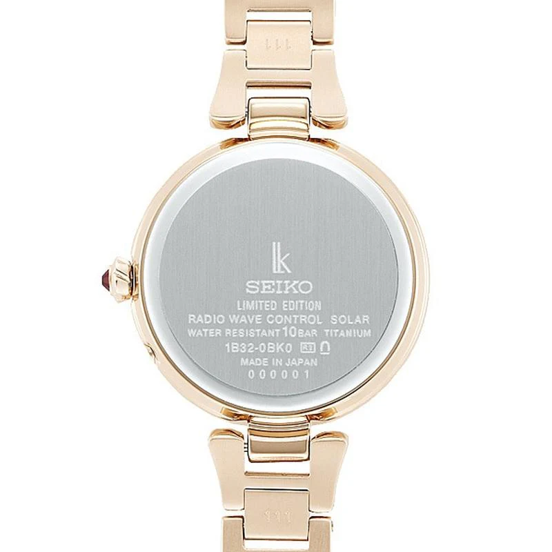 Seiko Lukia SSQW084/SSQW084J LUKIA Grow Lady Watch Limited to 700 pieces in Japan 2024.2release Watch - Image 3