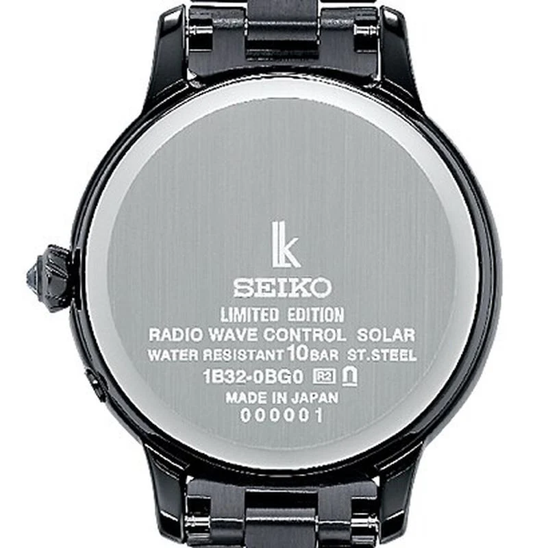 Seiko Lukia SSVW227/SSVW227J Grow Earth Day 2024 Limited Edition Solar Radio Womens Metal 2024.4 Release Watch - Image 4