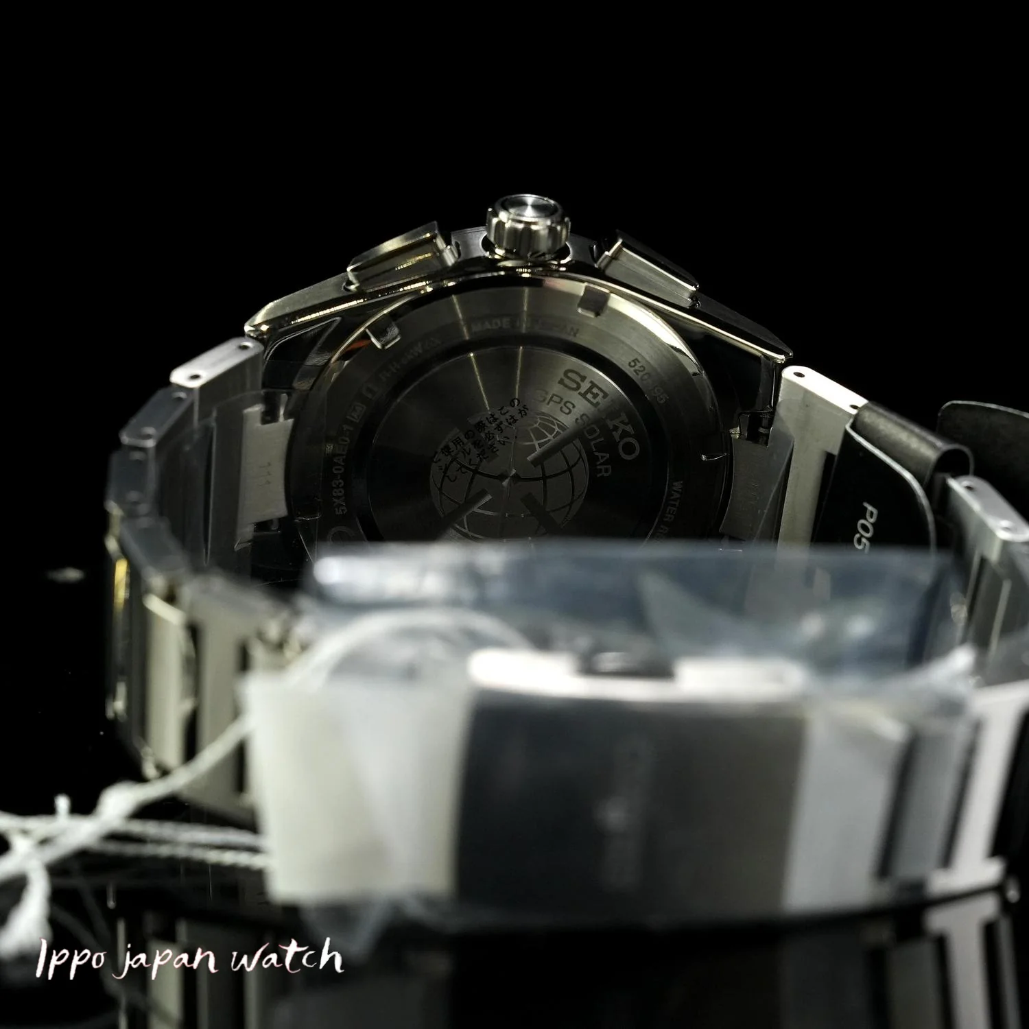 Seiko Men's Astron SBXC161/SSH161J1 Nexter Solar GPS Satellite Corrected Dual Time Chronograph with Metal Band watch - Image 3