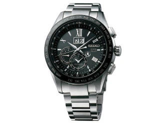SEIKO SBXB137 Prospex Automatic Dive Watch
