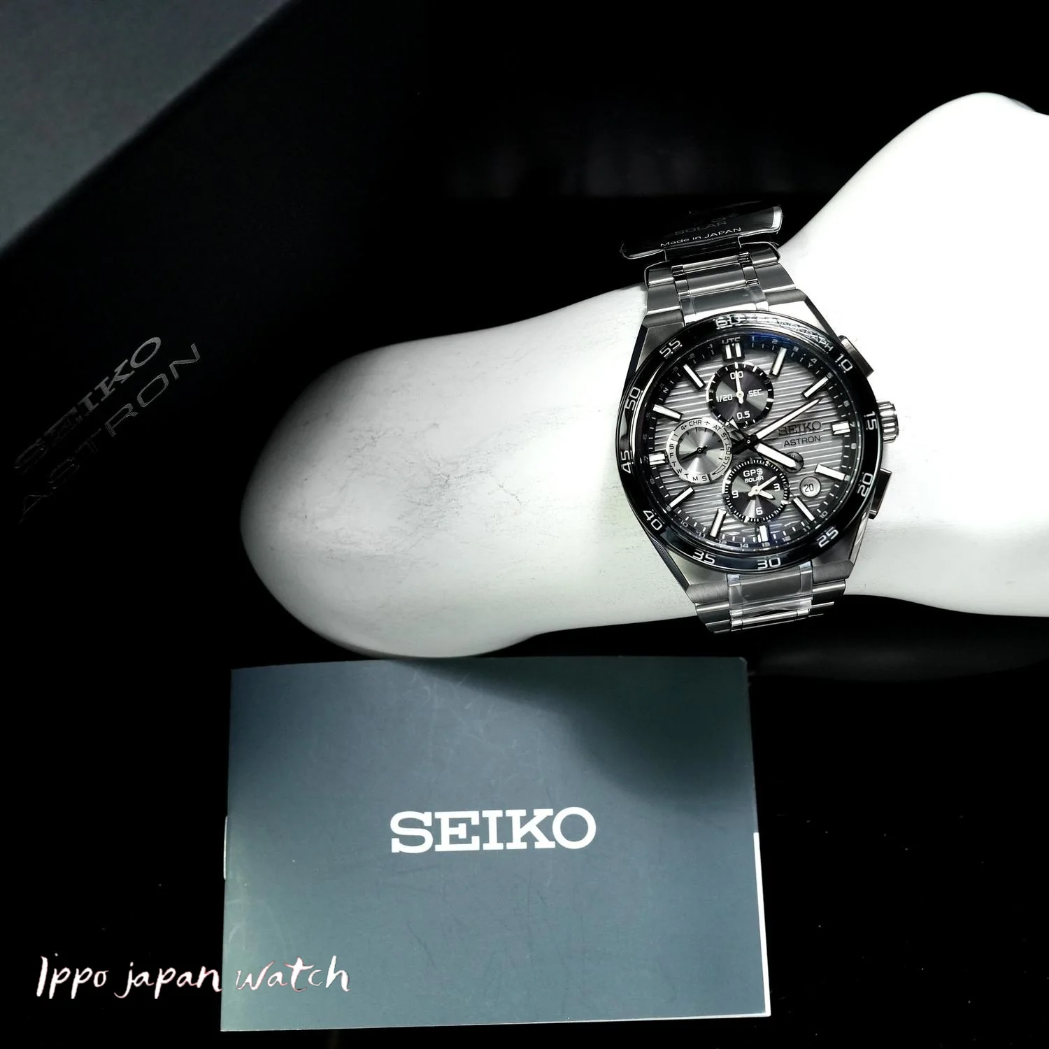 Seiko SBXC177/SSH177J1 SSH177 New Men's Astron 2025.5 release - Image 8