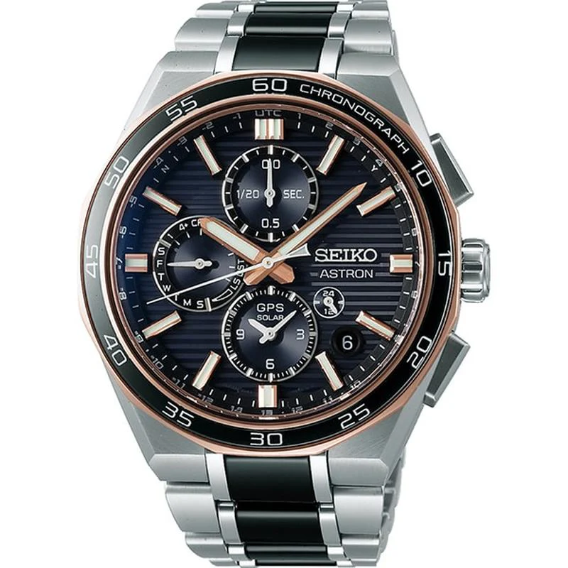 SEIKO SBXC180/SSH180J1 GPS Solar Limited Edition of 1500 Pieces