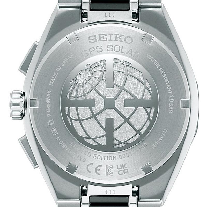 SEIKO SBXC180/SSH180J1 GPS Solar Limited Edition of 1500 Pieces - Image 3