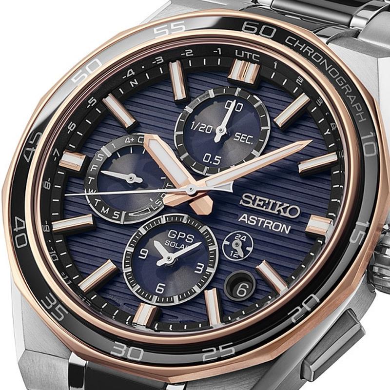 SEIKO SBXC180/SSH180J1 GPS Solar Limited Edition of 1500 Pieces - Image 5