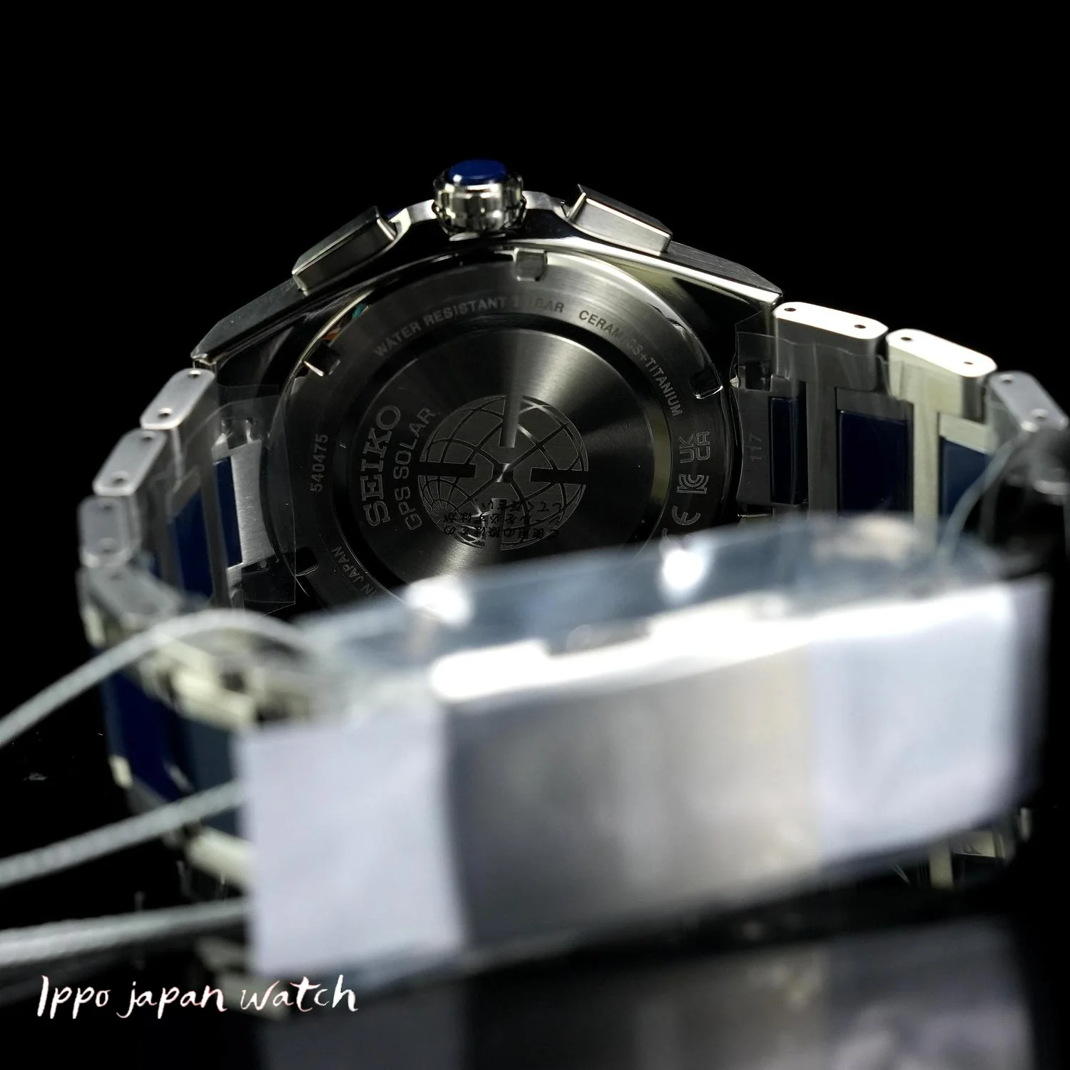 Seiko SBXC181 Astron solar radio GPS titanium analog world time men's watch 2025.5 release - Image 3