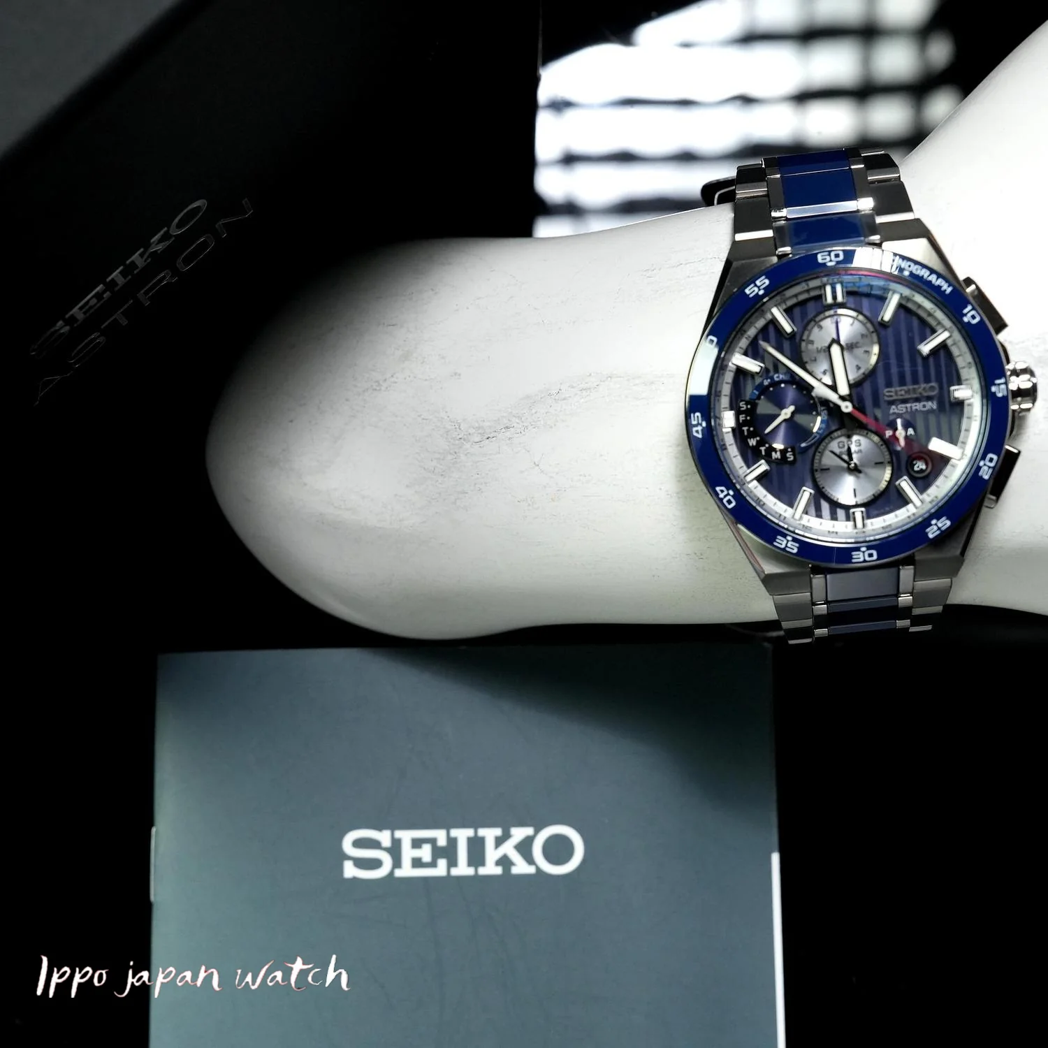 Seiko SBXC181 Astron solar radio GPS titanium analog world time men's watch 2025.5 release - Image 5
