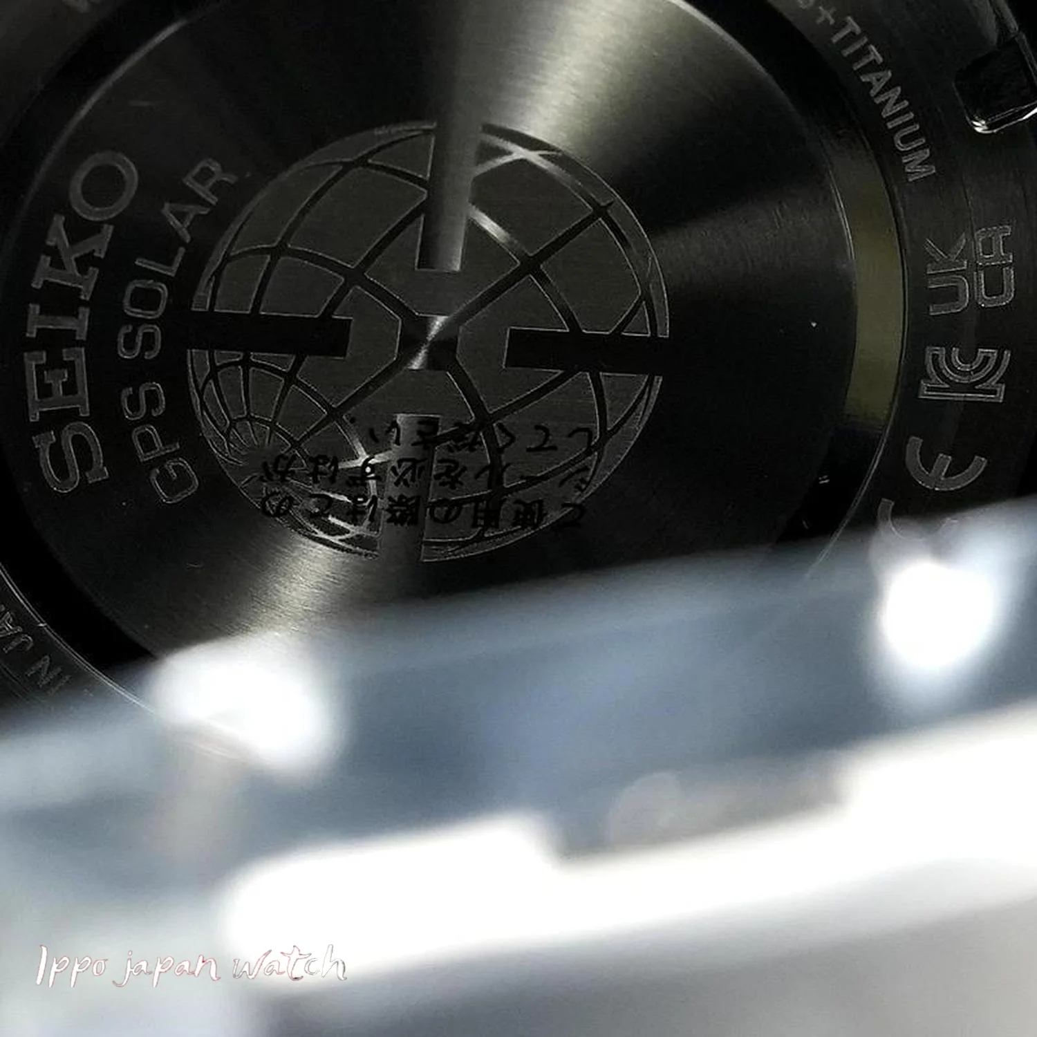 Seiko SBXC181 Astron solar radio GPS titanium analog world time men's watch 2025.5 release - Image 7