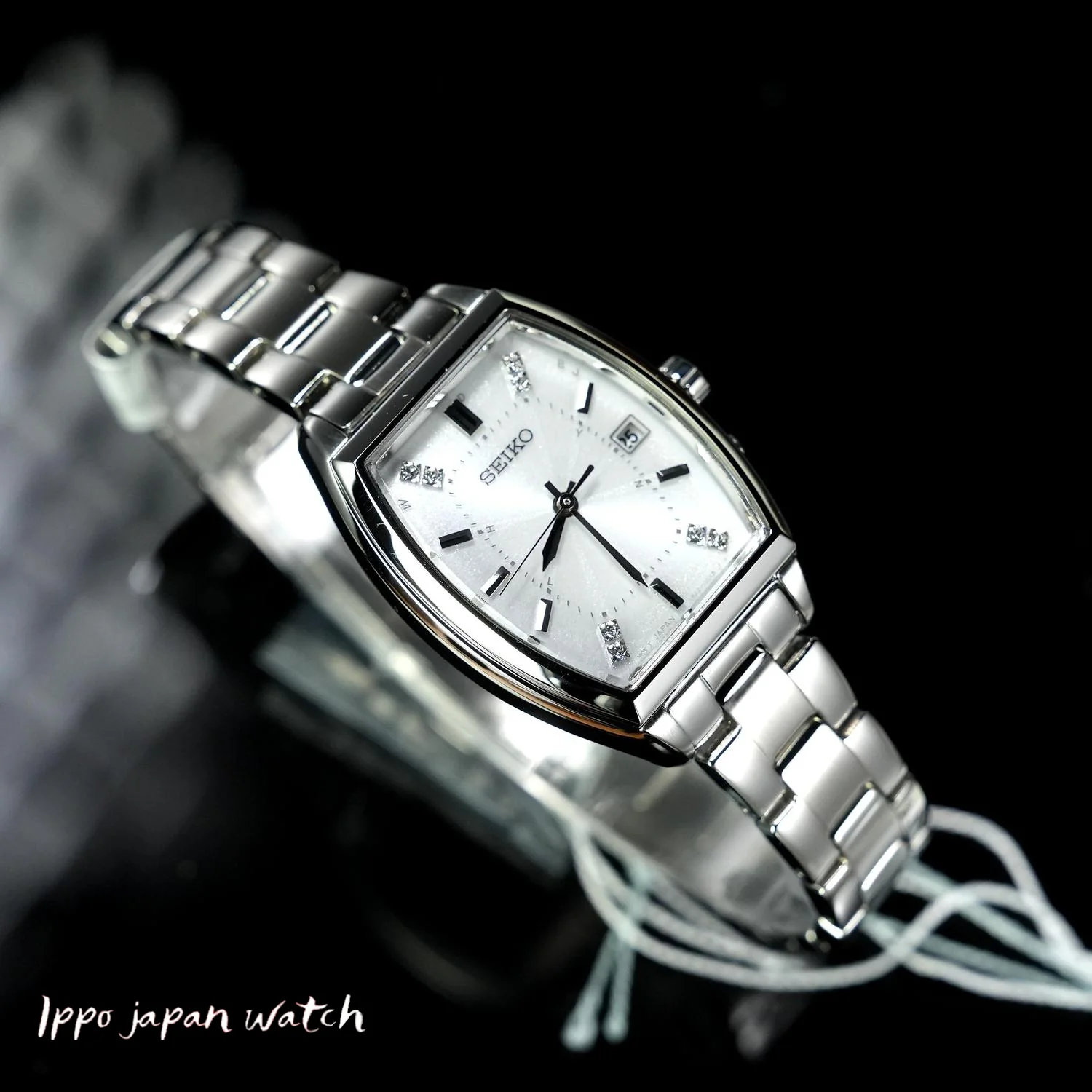 Seiko SELECTION SWFH143 2025 Raise the Future Special Edition solar radio women watch - Image 2