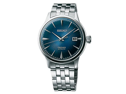 SEIKO SRPB41J1 Prospex Automatic Dive Watch