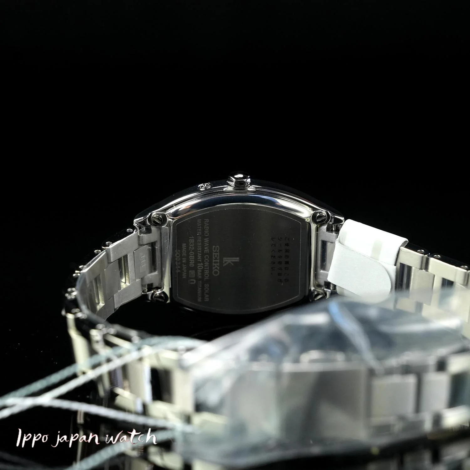 Seiko SSQW100 Quartz Lukia Titanium analog solar radio Happy Collection ladies watch 2026.2.6 release - Image 3