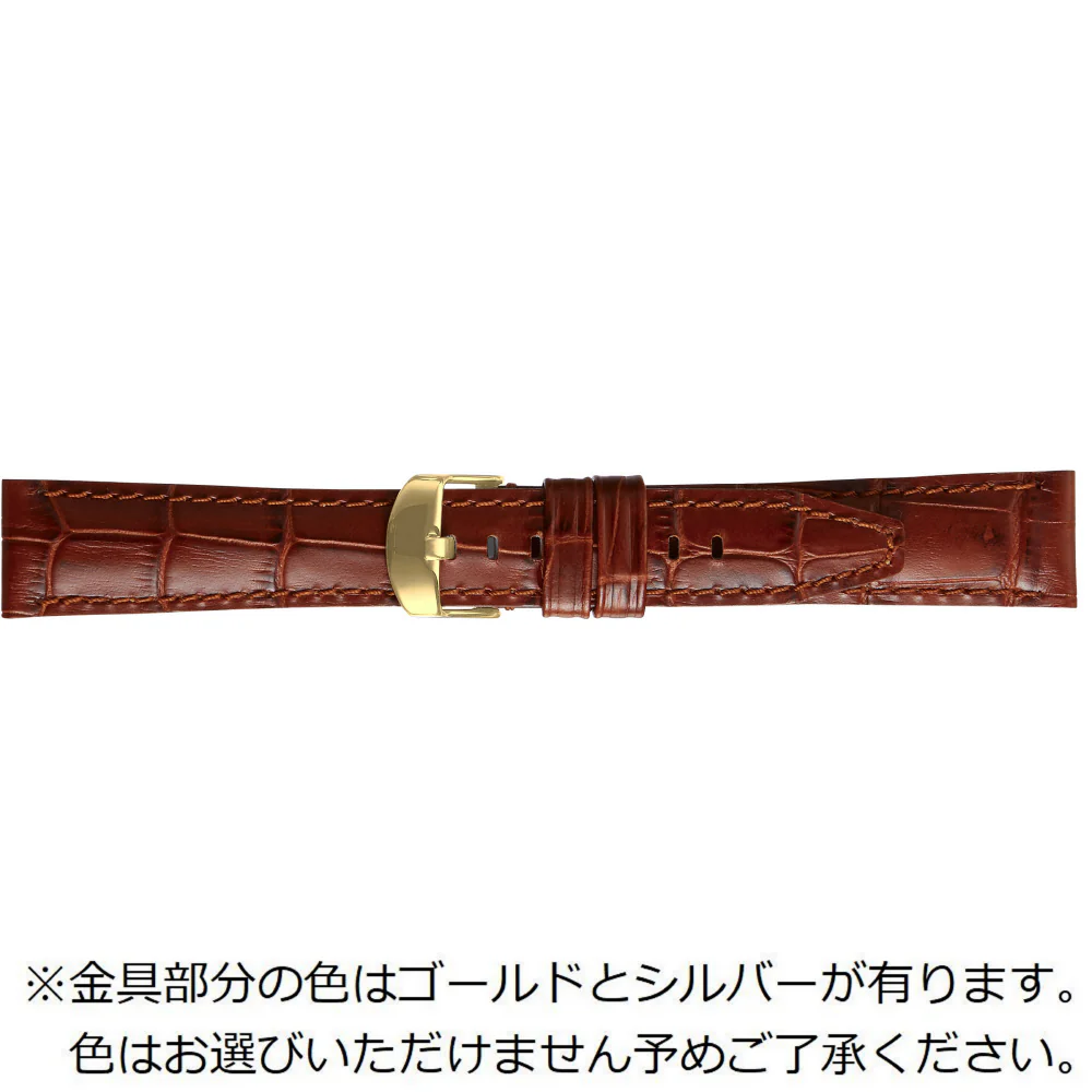 SK112CS Genuine Leather Alligator Grain 20mm Width 18mm Buckle Brown Watch Band - Image 2