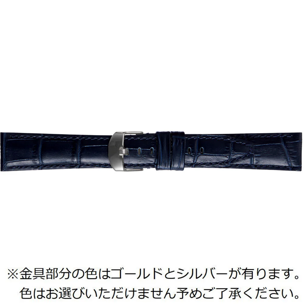 SK112DP Genuine Leather Alligator Pattern 18mm Strap Navy Color 16mm Buckle Width Durable Design