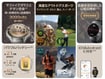 Smartwatch ATM-B29-BK 1.47" AMOLED Display 64GB Storage Up to 21 Days Battery Life GPS Smartwatch - Image 5