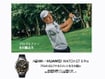 Smartwatch ATM-B29-HO HUAWEI WATCH GT 6 Pro 1.47-inch AMOLED display 64GB storage 21-day battery life GPS smartwatch - Image 2
