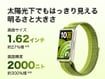 Smartwatch CDY-B49-BL AMOLED Display 14-Day Battery Life GPS Tracking Heart Rate Monitoring - Image 6